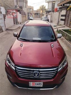 Changan CS75